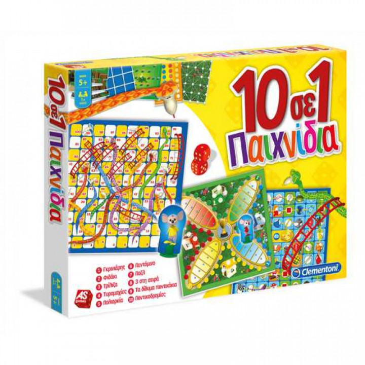 CLEMENTONI Επιτραπέζιο 10 σε 1