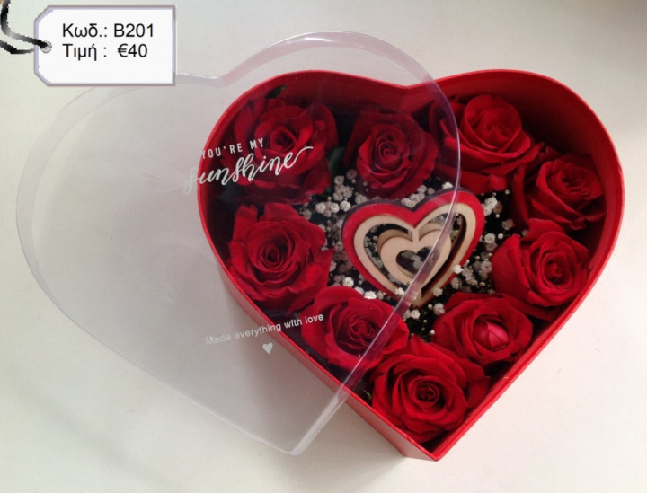 Roses in heart box