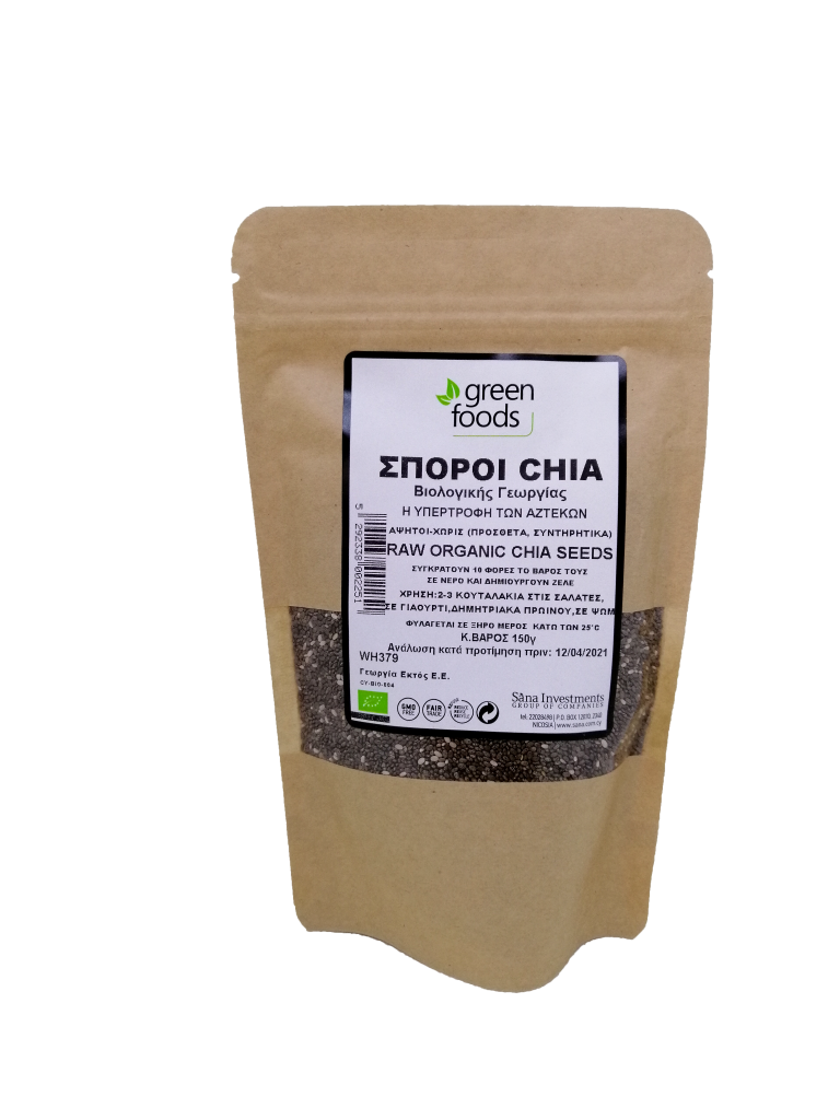 Green Foods Chia Seeds Raw 150G Bio