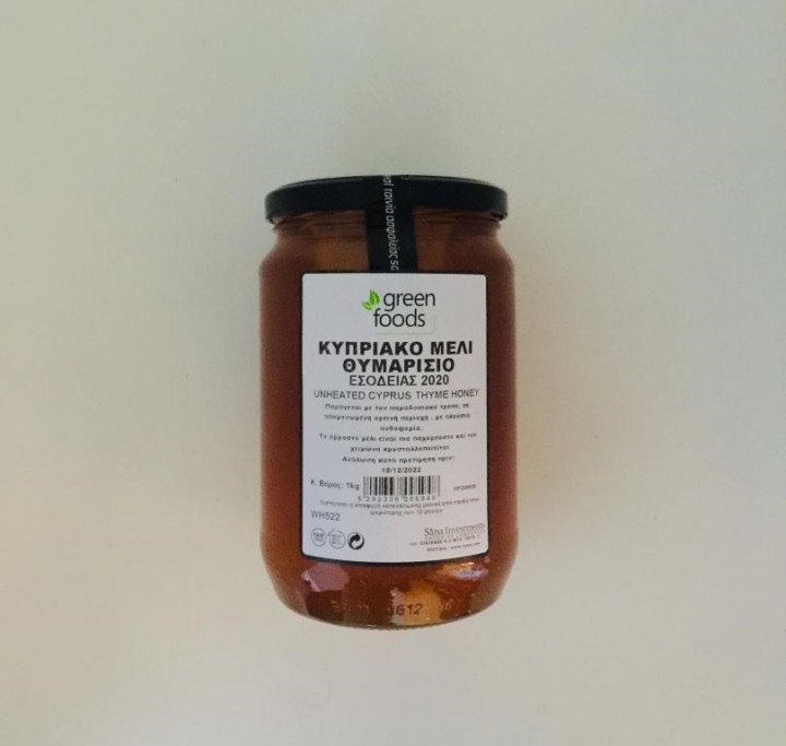 Green Foods Cyprus Thyme Honey Unboiled 1Kg