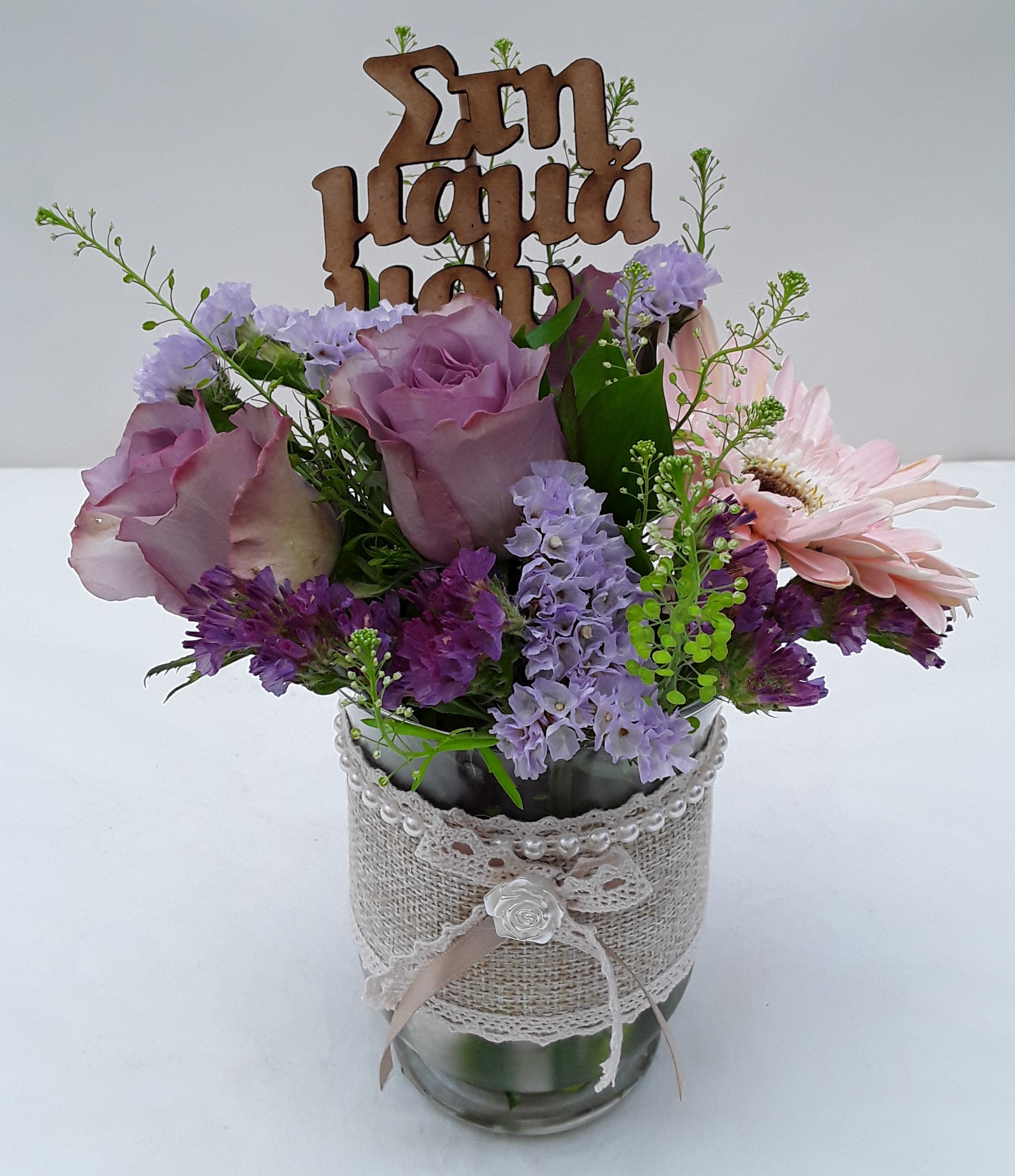Mixed flowers in vase