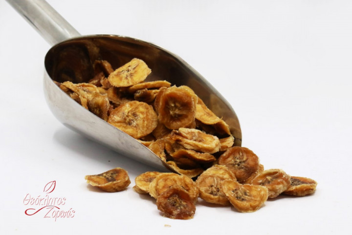 Banana / Μπανάνα - 250gr