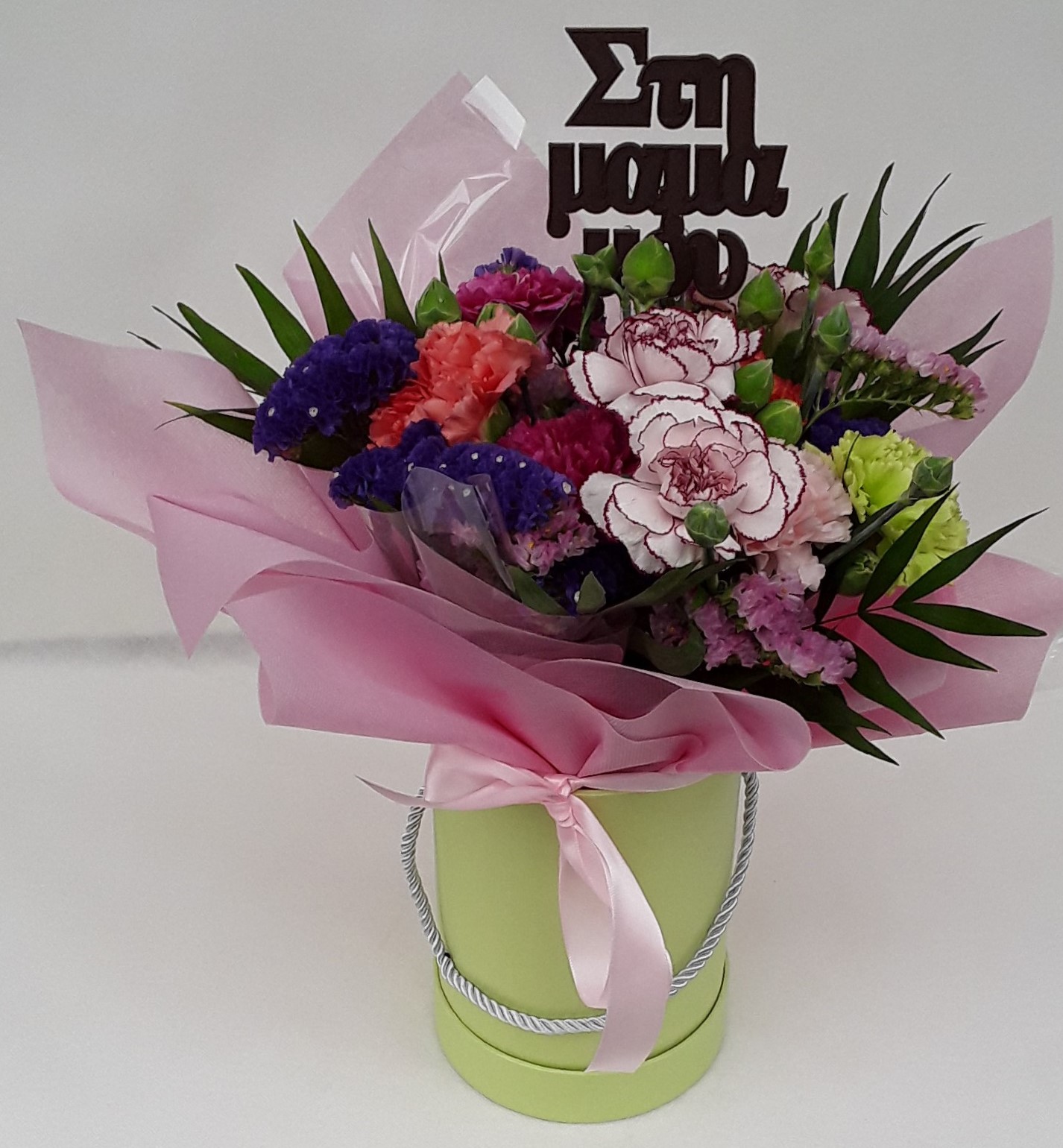 M2208///Mixed bouquet in a box!