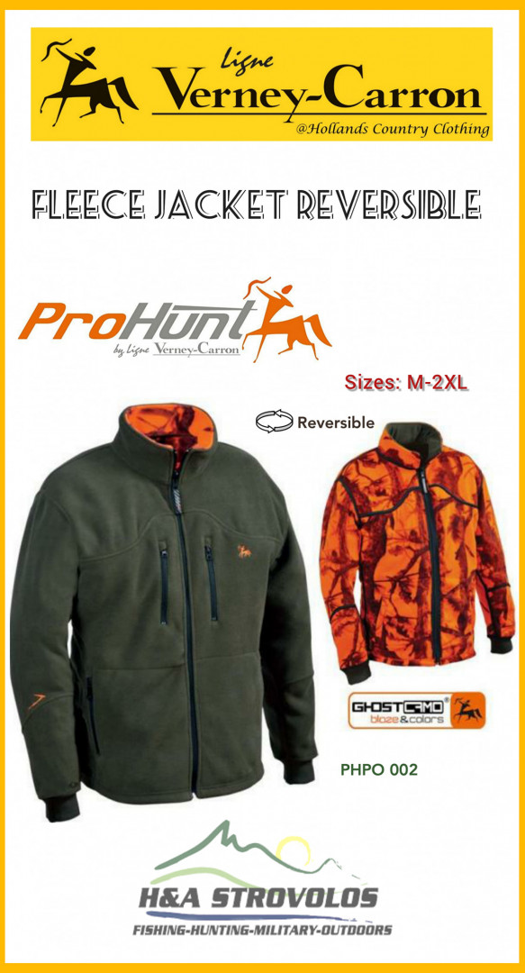 Verney-Carron Fleece Jacket Reversible 