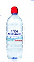 Agios Nikolaos WATER SPORTS CAP 750ML