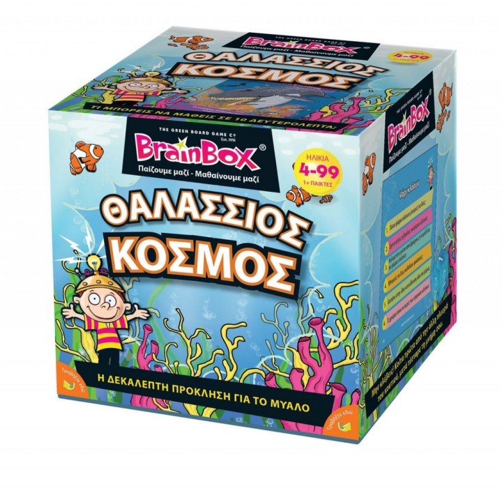 Brainbox Sea World Board Game