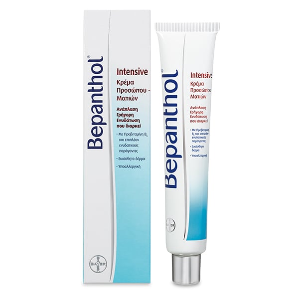 Bayer Bepanthol Intensive Moisturising & Regenerating Face & Eye Cream 50ml