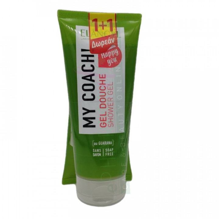 Elancyl My Coach 1+1Free Shower Gel 200ml+200ml