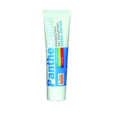 Dr. Muller Panthederm Hand Cream 100ml