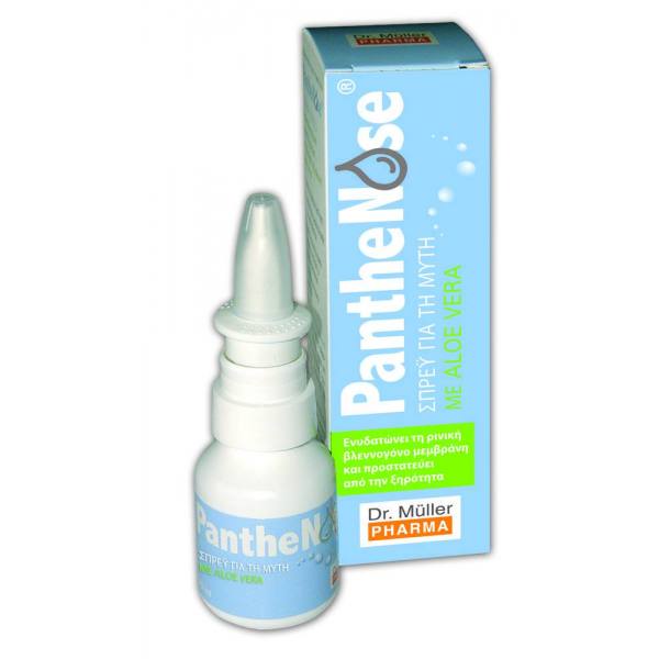 Panthenose Nasal Spray Aloevera 20ml