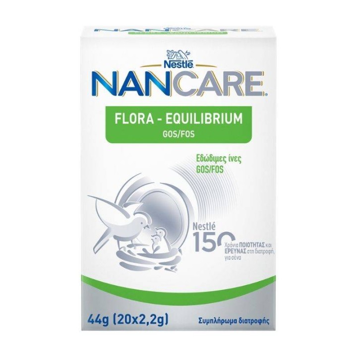 Nestle Nancare Flora - Equilibrium 2.2g x 20 Sachets