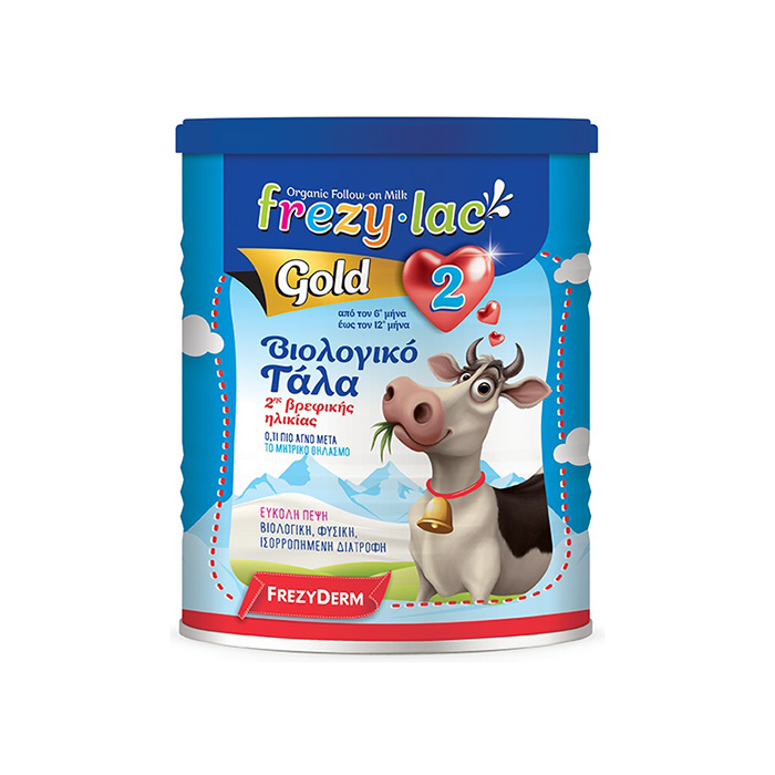 Frezylac Gold No.2 Bio Baby Powder Milk 400g
