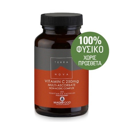 Terranova Vitamin C 250Mg Complex 50 Vegetarian Capsules