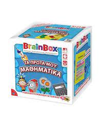 Brainbox Τα πρώτα μου μαθηματικά