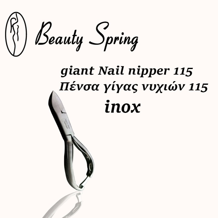 Beauty Spring  Giant Stainless Steel Nail Pliers 115