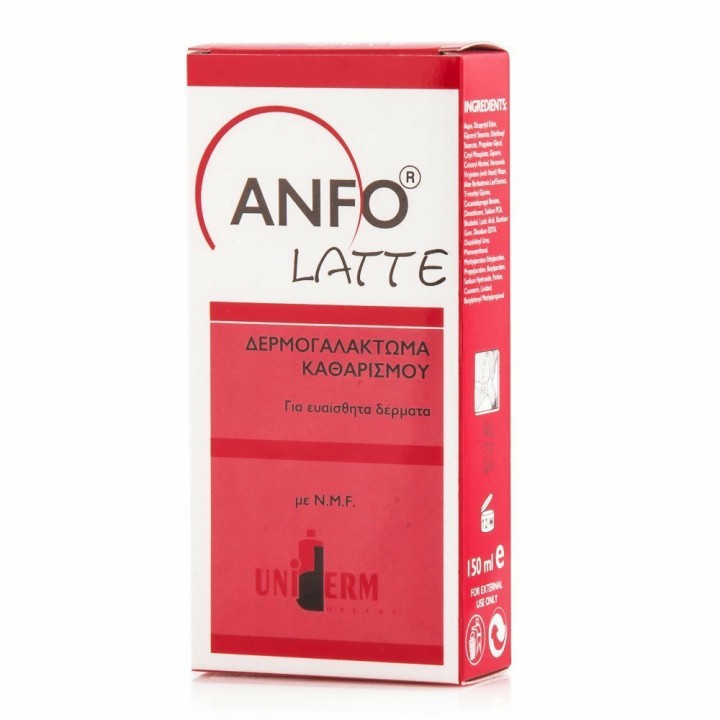 Uniderm Hellas Anfo Latte Cleansing Milk 150ml