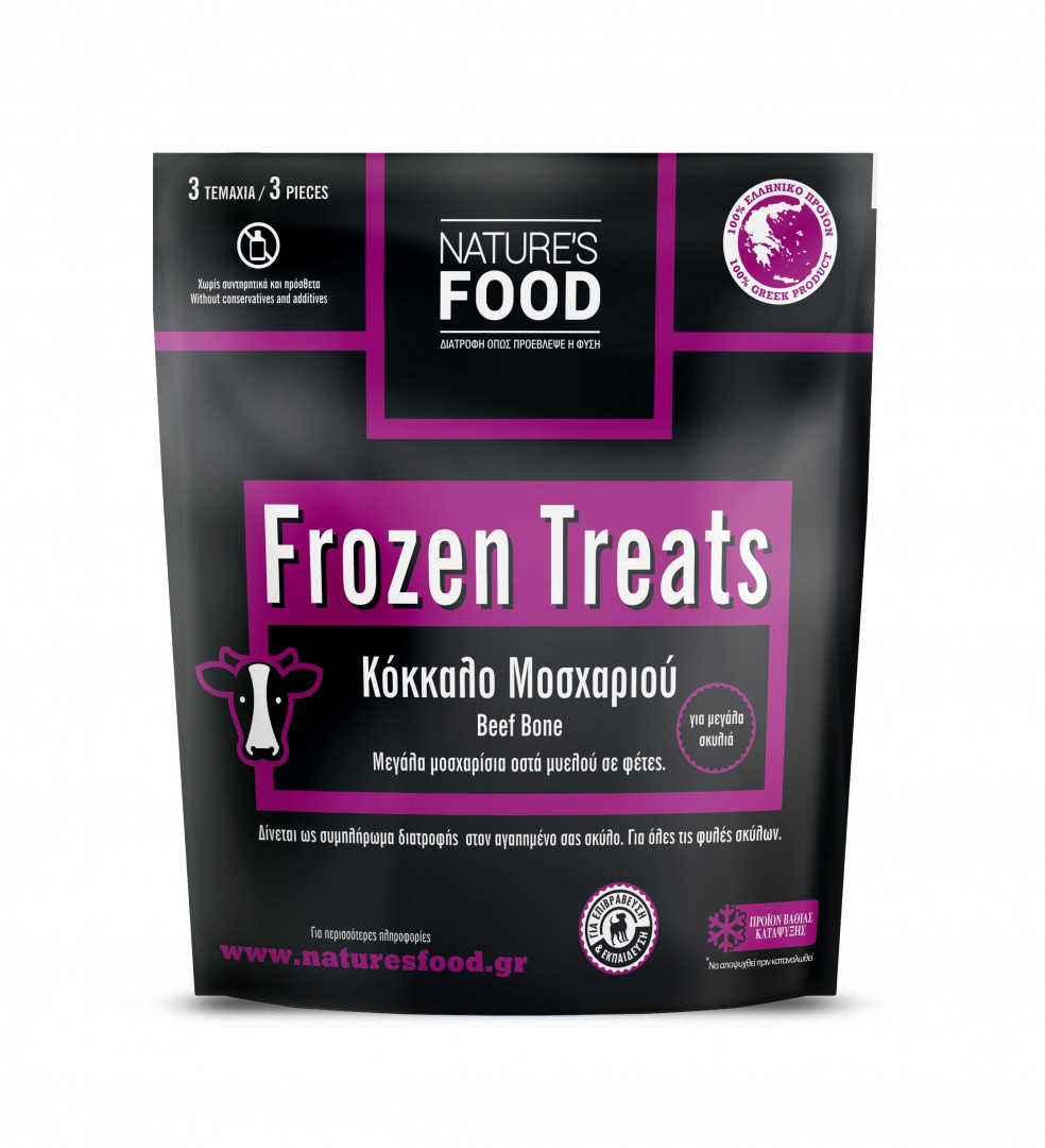 Nature's Large Beef Bones Frozen Treats 3 pcs