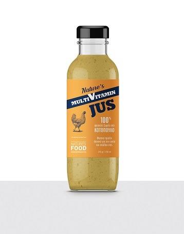 Nature's Multivitamin Just Chicken Broth Dog Food 250 ml