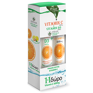 Vit D3 2000 Stevia + Vit C 500 20S