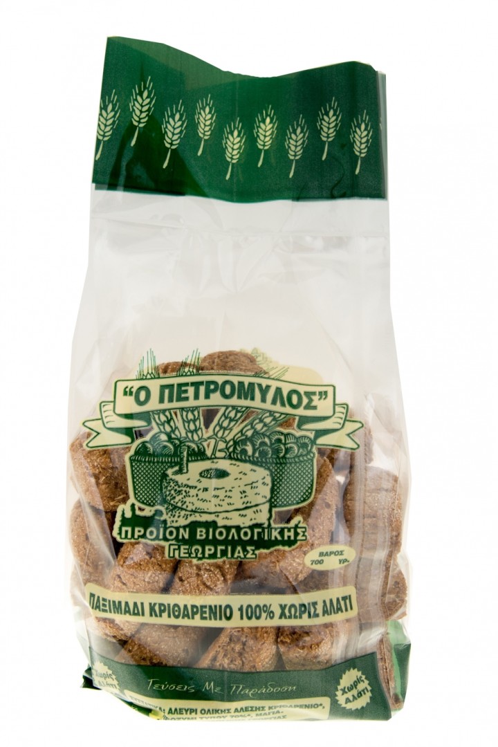Petromilos Burley Rusks Unsalted 700G Bio