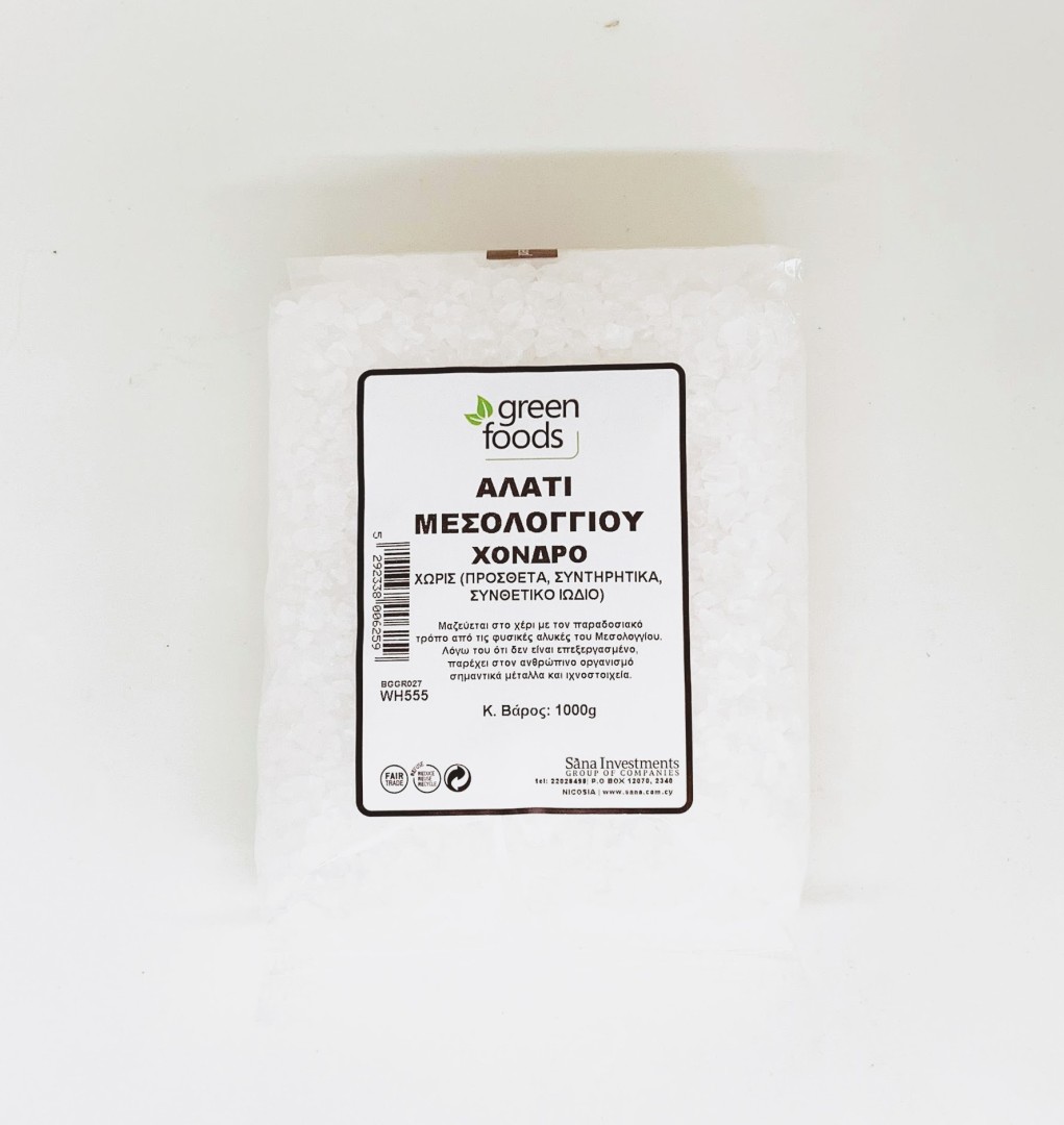 Green Foods Mesologi Salt Thick 1Kg