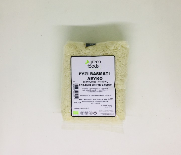 Green Foods Rice Basmati White Bio 500G