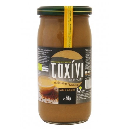 Ola Bio Tahini Whole Grain 370G Bio