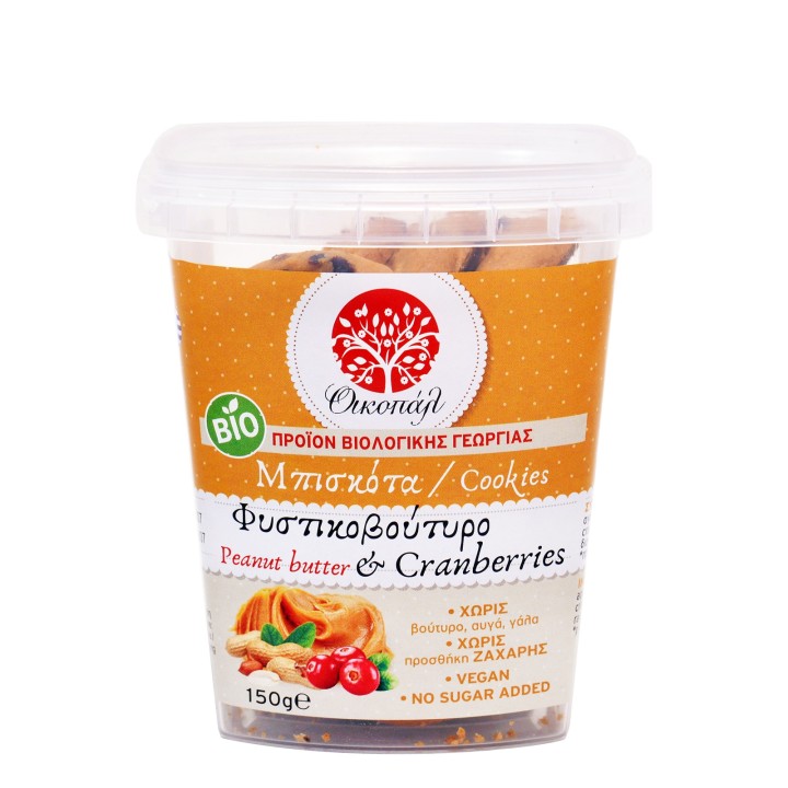 Oikopal Peanut Butter & Cranberries Biscuits 150G Bio