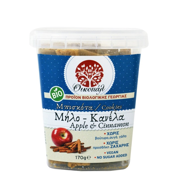 Oikopal Apple Cinammon Biscuits 150G Bio