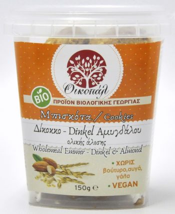 Oikopal Dinkel Almond Biscuits 150G Bio