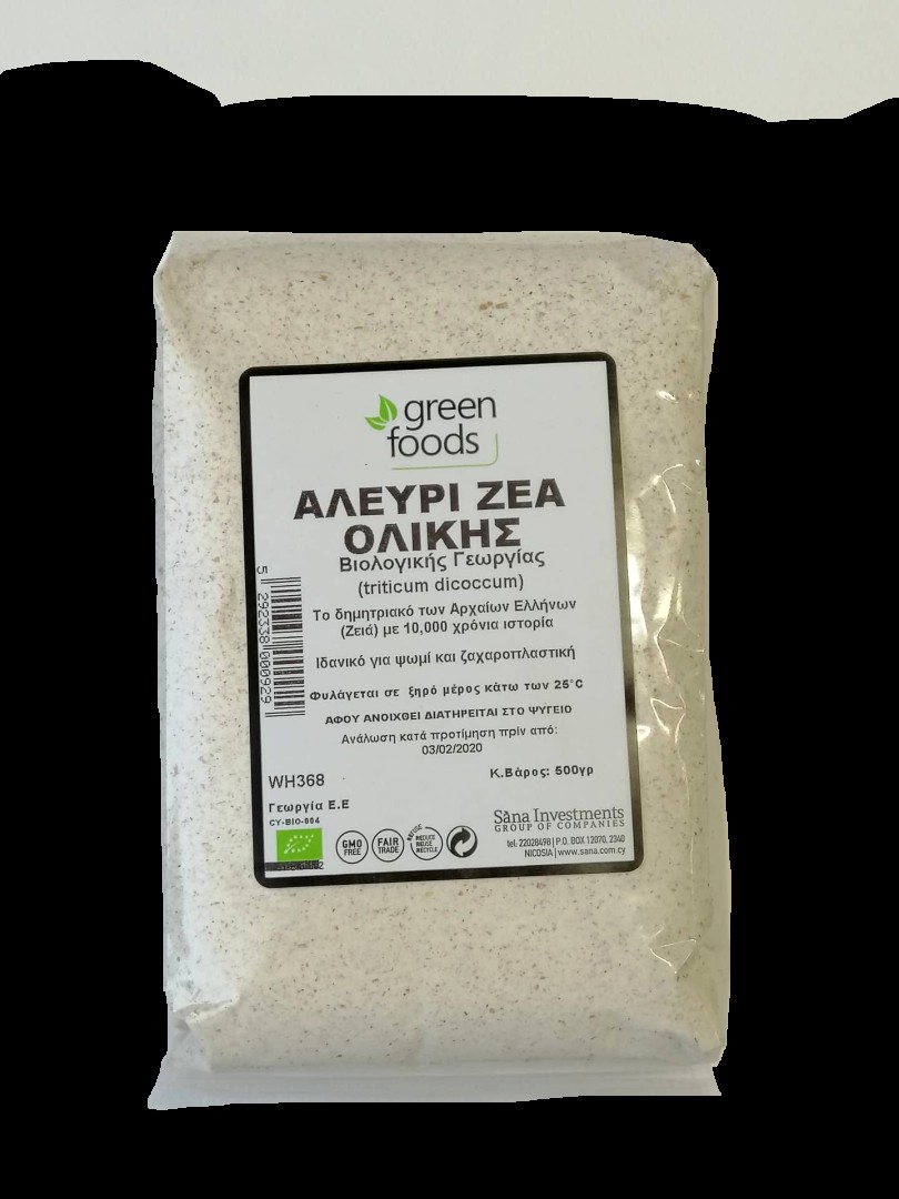 Green Foods Wholewheat Zeas Flour Bio 500G