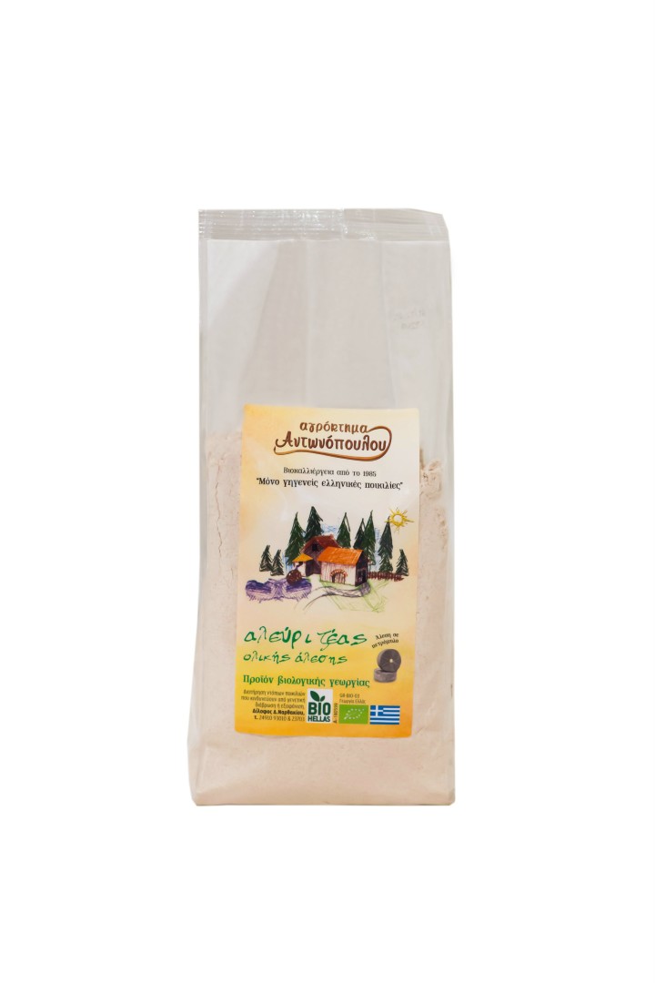 Antonopoulos Zeas Wholegrain Flour Bio 1Kg