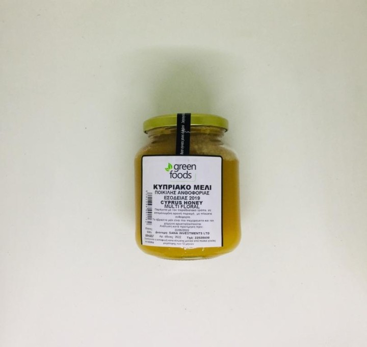 Green Foods Unboiled Cyprus Honey 500G