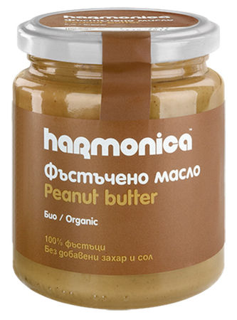 Harmonica Peanut Butter 250G Bio