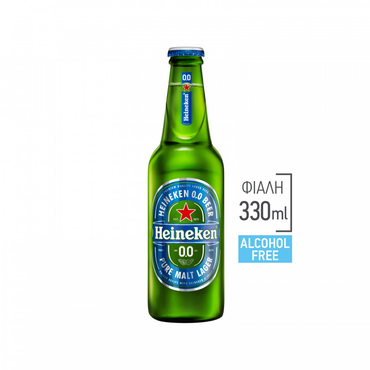 Heineken Bottle No Alcohol Beer 330Ml