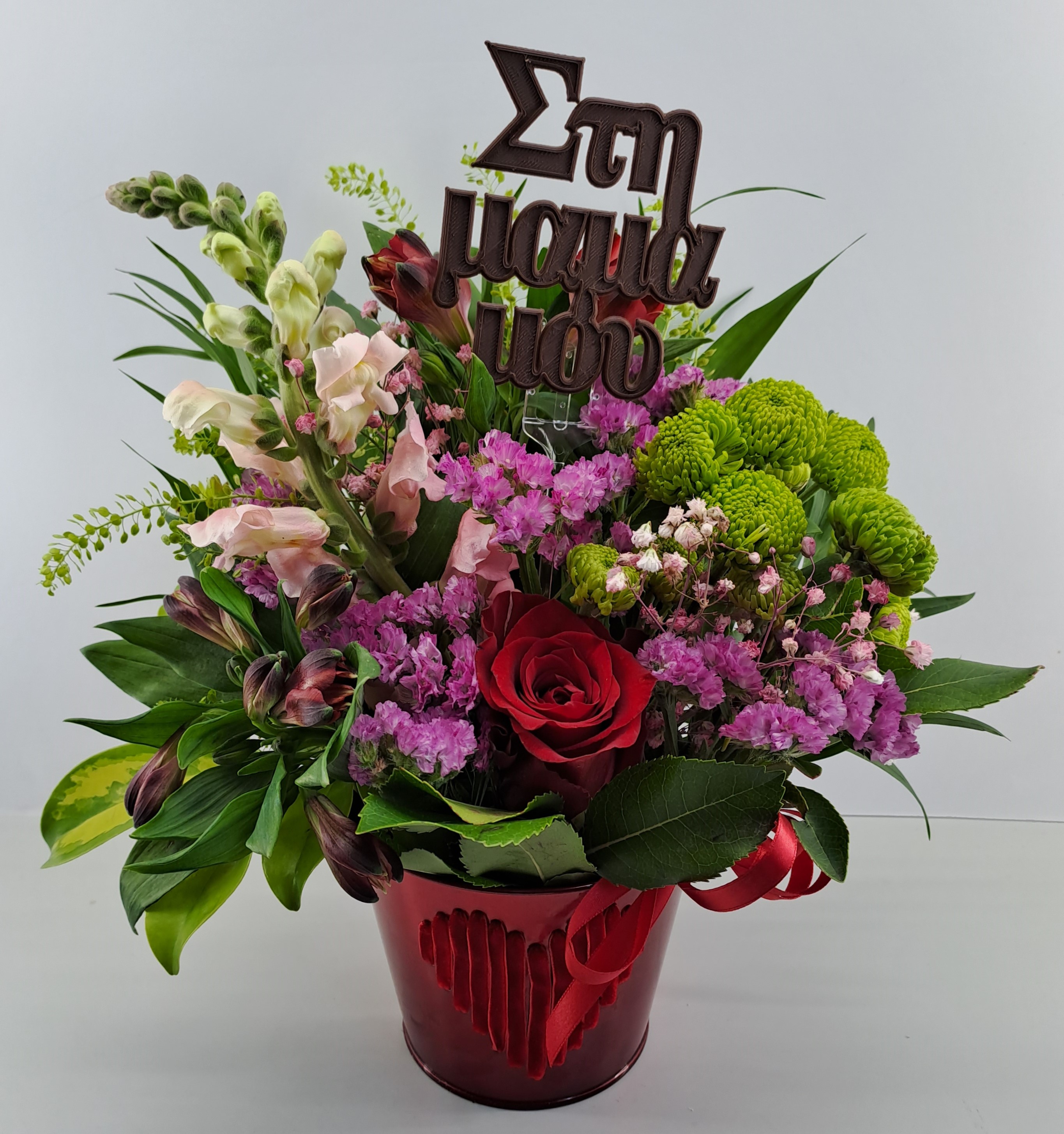 MOM05-Mixed flowers in a pot