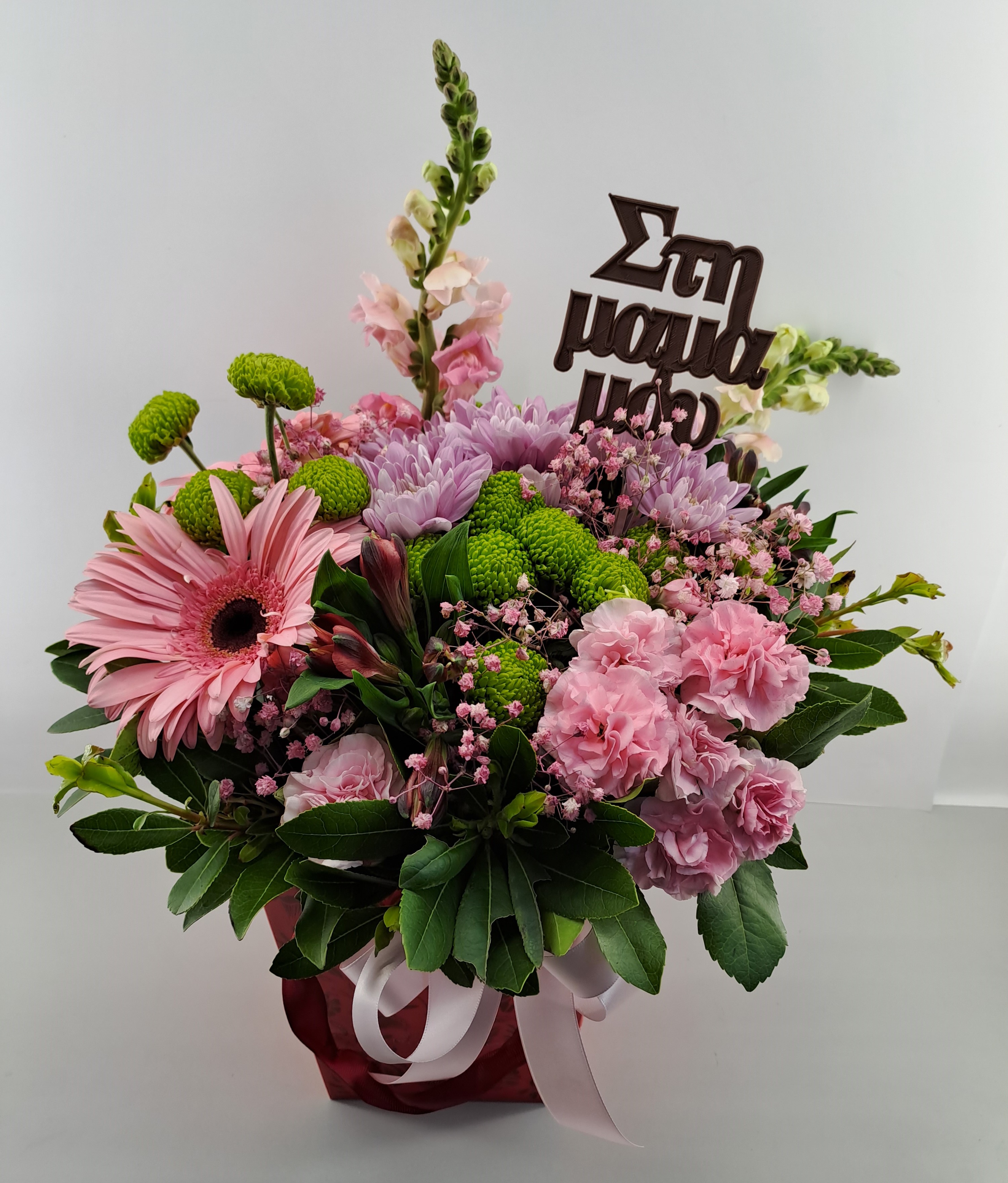 MOM08-Mixed flowers in bag box