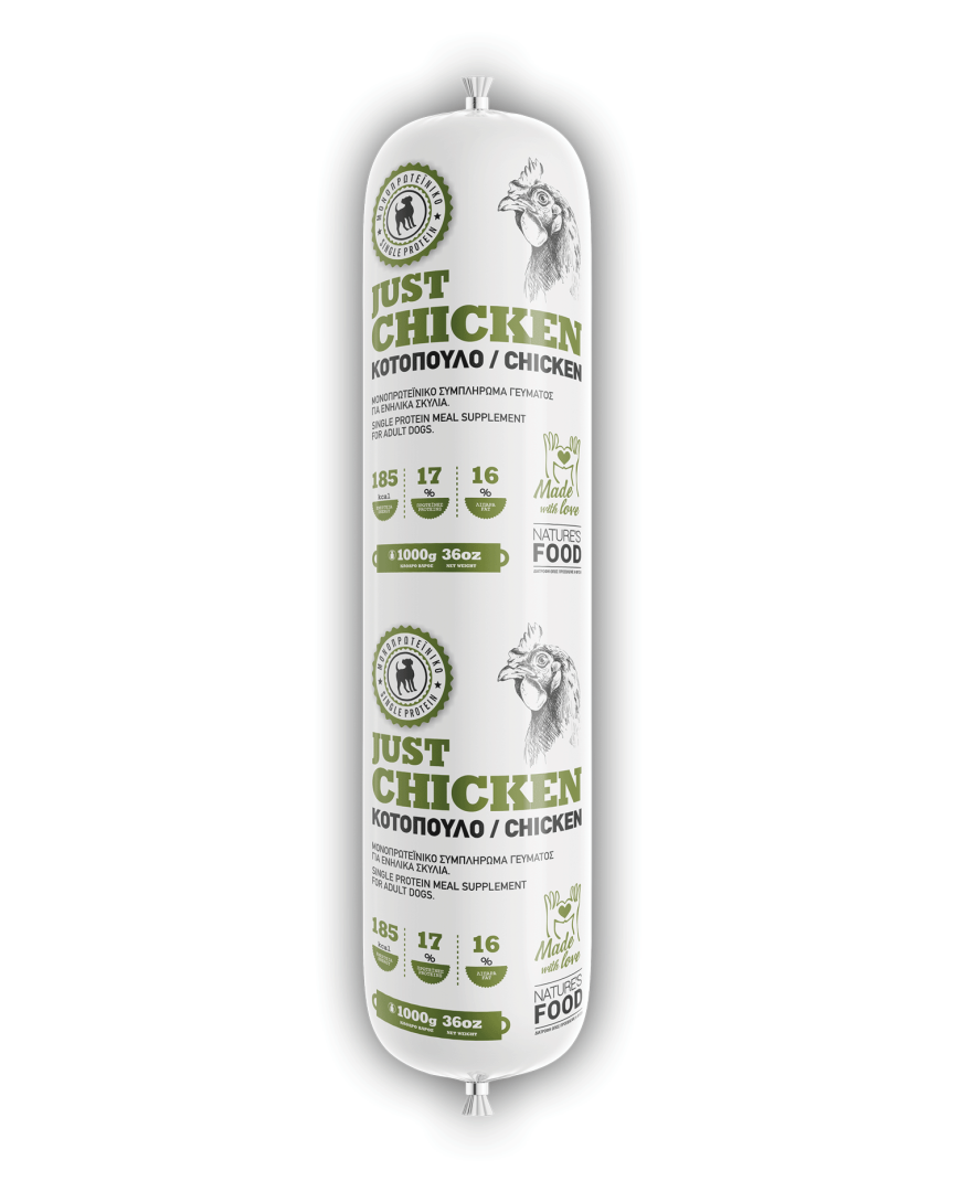 Nature's Just Chicken Sausage - 500gr
