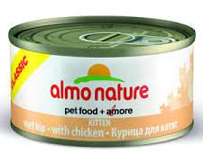 Almo Nature Kitten With Chicken - 70gr