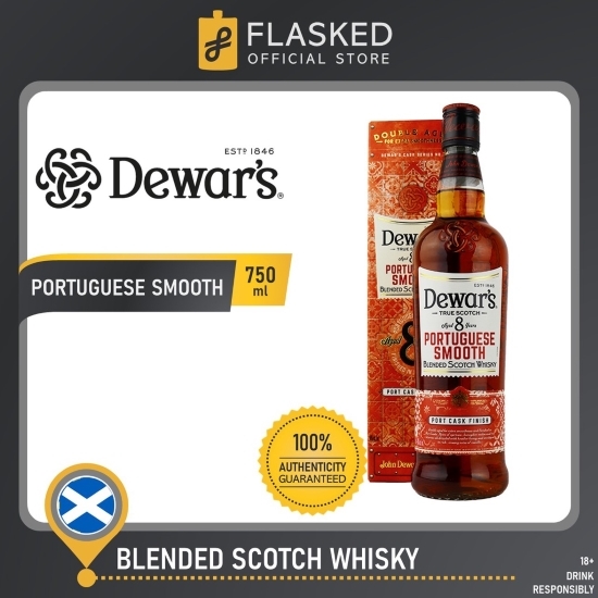 Dewar'S Blended Scotch Whisky Aged 12 Years Double Aged For Extra Smoothness 70Cl