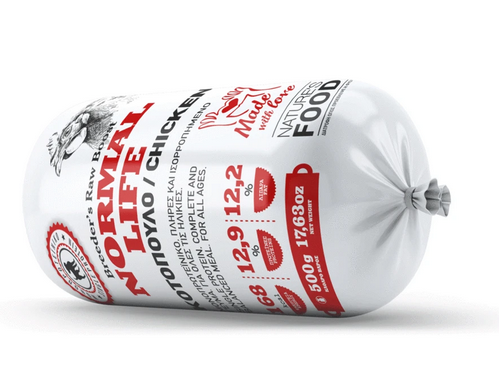 Nature's Normal Life Sausage 500 Gr - 500gr