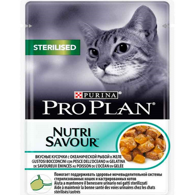 Pro Plan Cat Sterilised With Ocean Fish - 85gr