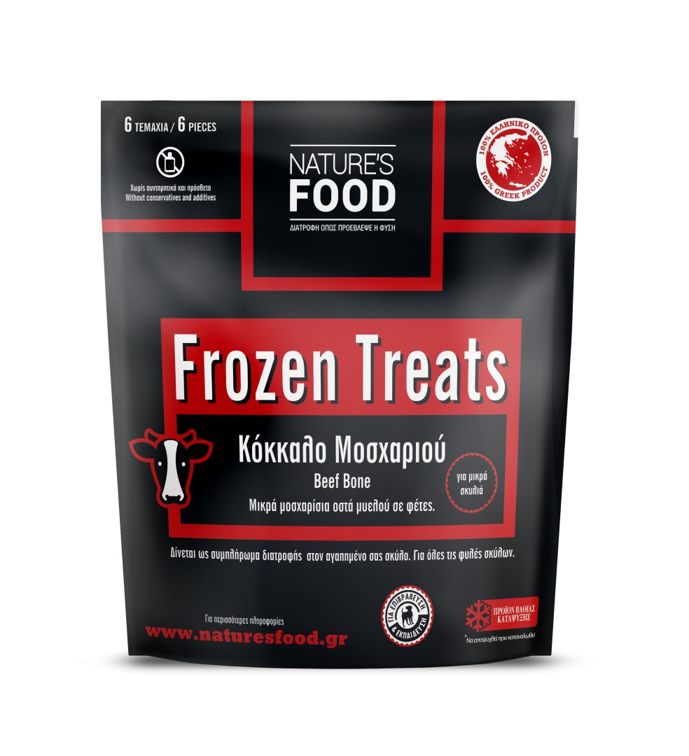 Barf Beef Bone X 6 Sm