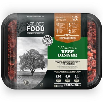 Natures Food Barf Beef Dinner Bulk - 1 Kg