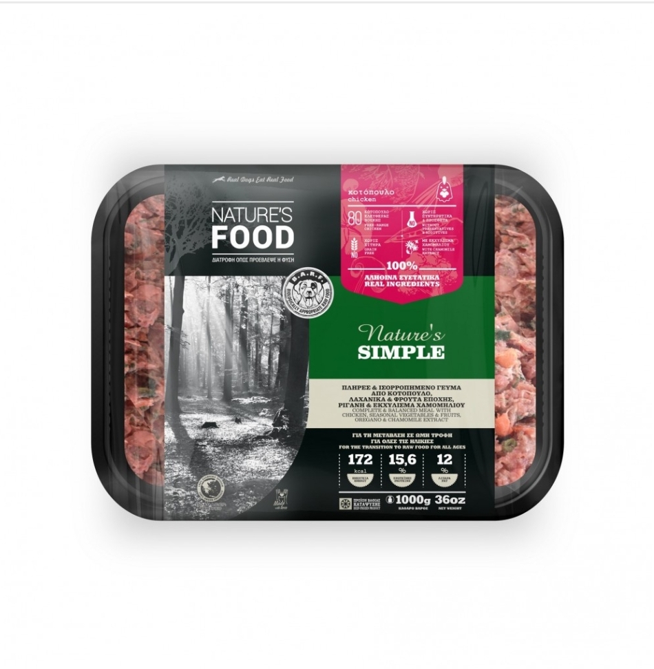 Natures Food Barf Simple Bulk - 1 Kg