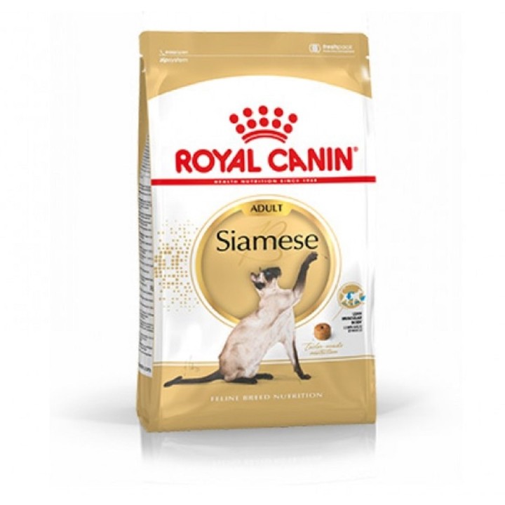 Royal Canin Siamese Adult - 2 Kg