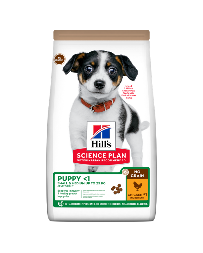Hill’s Science Plan Puppy  Grain Free With Chicken - 12 Kg