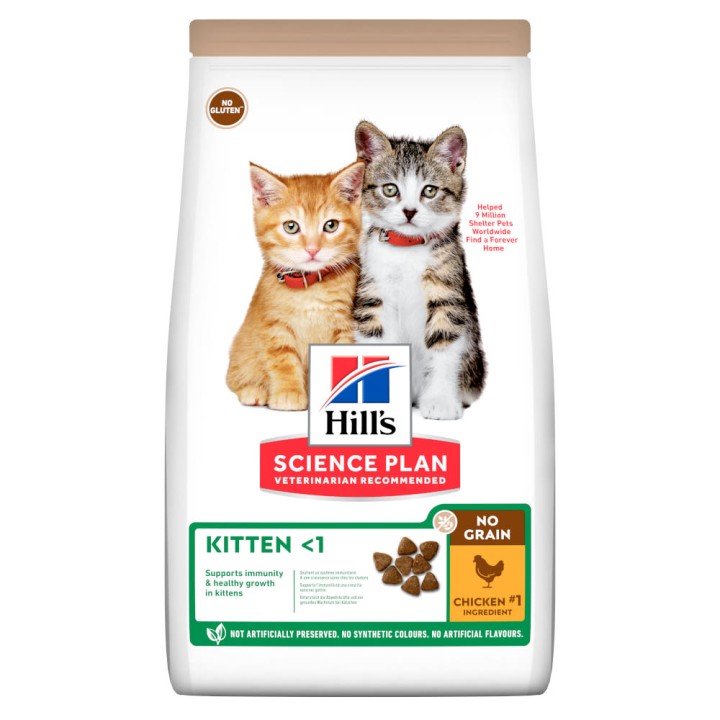 Hill’s Science Plan Kitten No Grain Chicken - 1.5 Kg