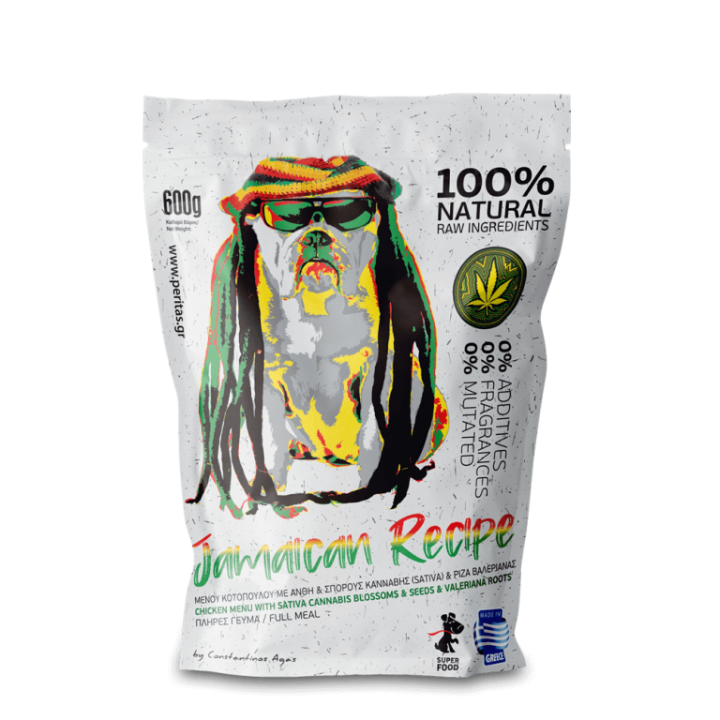 Peritas Jamaican Recipe 250gr