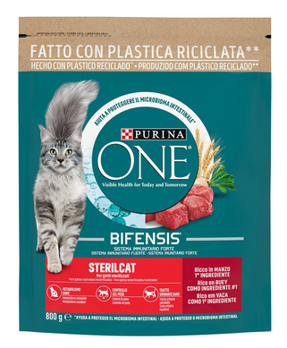 Purina One Bifensins Sterlized Cat With Beef 1.5kg